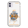 Slim Protection Case［ Nippon Broadcasting System - Kazuo Tokumitsu's Tokumori! Kayo Saturday A ］
