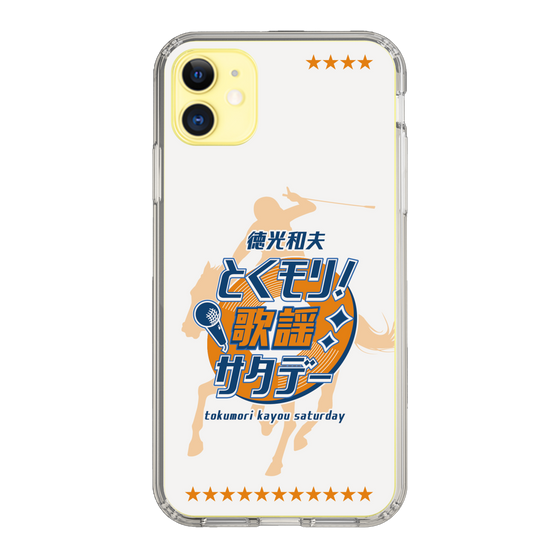 Slim Protection Case［ Nippon Broadcasting System - Kazuo Tokumitsu's Tokumori! Kayo Saturday A ］