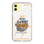 Slim Protection Case［ Nippon Broadcasting System - Kazuo Tokumitsu's Tokumori! Kayo Saturday A ］