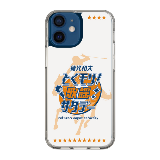 Slim Protection Case［ Nippon Broadcasting System - Kazuo Tokumitsu's Tokumori! Kayo Saturday A ］