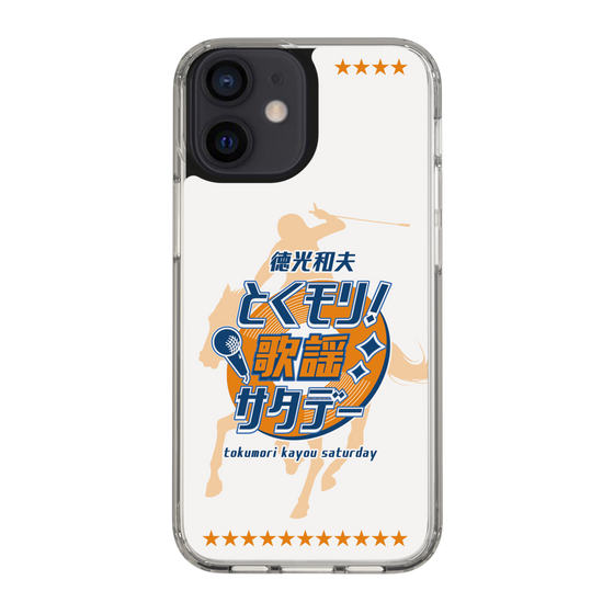 Slim Protection Case［ Nippon Broadcasting System - Kazuo Tokumitsu's Tokumori! Kayo Saturday A ］