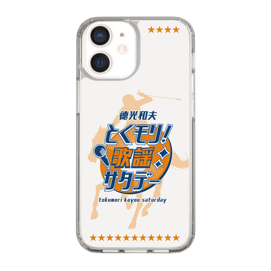 Slim Protection Case［ Nippon Broadcasting System - Kazuo Tokumitsu's Tokumori! Kayo Saturday A ］