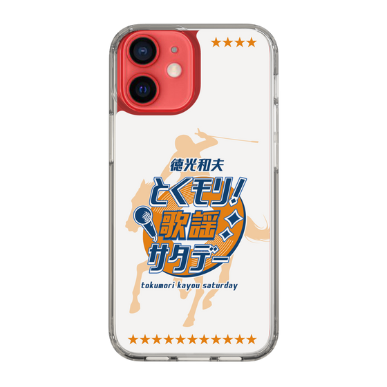 Slim Protection Case［ Nippon Broadcasting System - Kazuo Tokumitsu's Tokumori! Kayo Saturday A ］