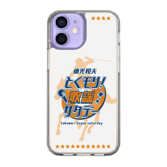 Slim Protection Case［ Nippon Broadcasting System - Kazuo Tokumitsu's Tokumori! Kayo Saturday A ］