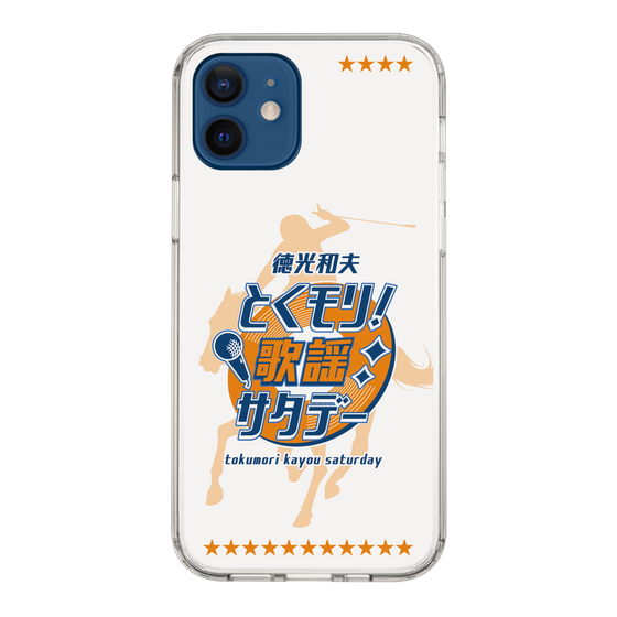 Slim Protection Case［ Nippon Broadcasting System - Kazuo Tokumitsu's Tokumori! Kayo Saturday A ］