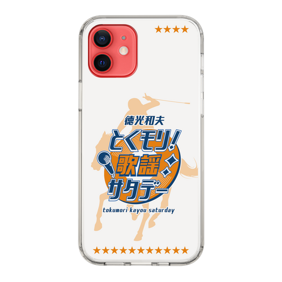 Slim Protection Case［ Nippon Broadcasting System - Kazuo Tokumitsu's Tokumori! Kayo Saturday A ］