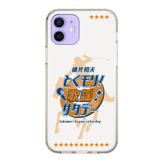 Slim Protection Case［ Nippon Broadcasting System - Kazuo Tokumitsu's Tokumori! Kayo Saturday A ］