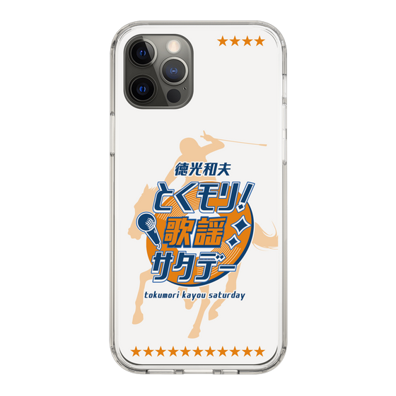 Slim Protection Case［ Nippon Broadcasting System - Kazuo Tokumitsu's Tokumori! Kayo Saturday A ］
