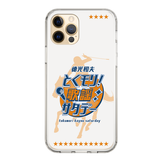 Slim Protection Case［ Nippon Broadcasting System - Kazuo Tokumitsu's Tokumori! Kayo Saturday A ］