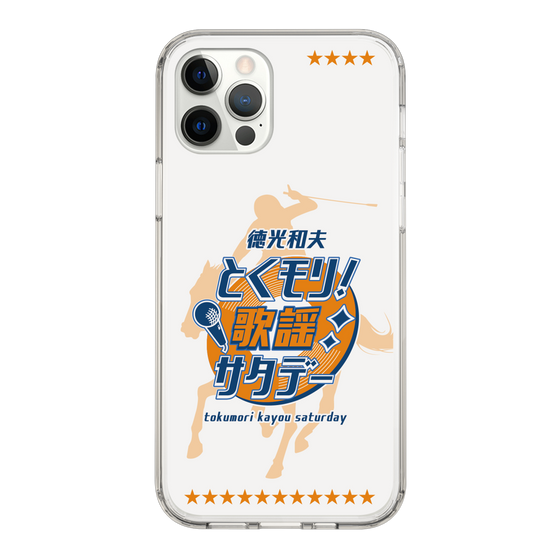 Slim Protection Case［ Nippon Broadcasting System - Kazuo Tokumitsu's Tokumori! Kayo Saturday A ］