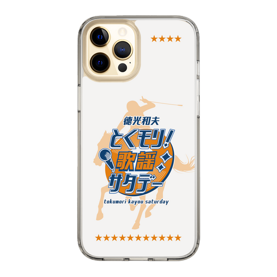 Slim Protection Case［ Nippon Broadcasting System - Kazuo Tokumitsu's Tokumori! Kayo Saturday A ］