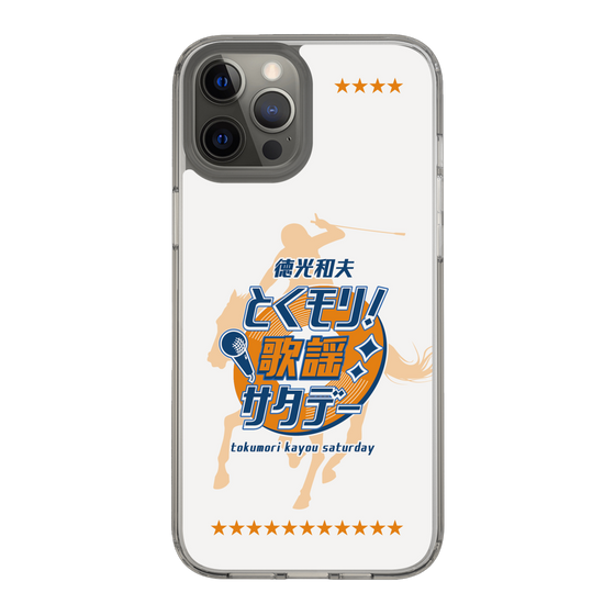 Slim Protection Case［ Nippon Broadcasting System - Kazuo Tokumitsu's Tokumori! Kayo Saturday A ］