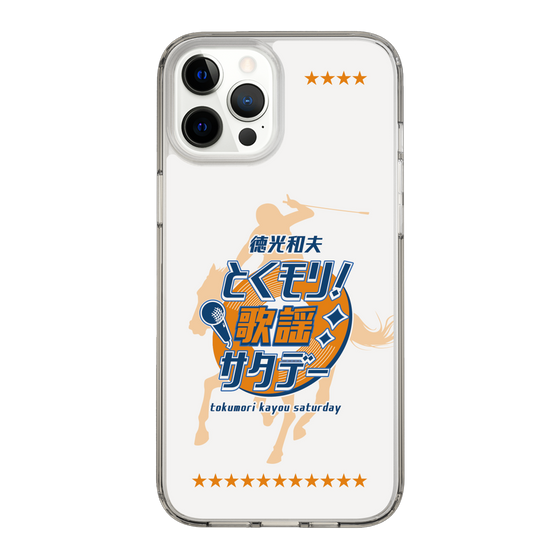 Slim Protection Case［ Nippon Broadcasting System - Kazuo Tokumitsu's Tokumori! Kayo Saturday A ］