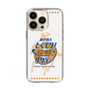 Slim Protection Case［ Nippon Broadcasting System - Kazuo Tokumitsu's Tokumori! Kayo Saturday A ］