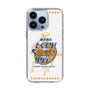 Slim Protection Case［ Nippon Broadcasting System - Kazuo Tokumitsu's Tokumori! Kayo Saturday A ］