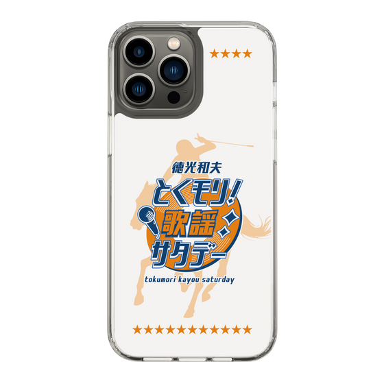Slim Protection Case［ Nippon Broadcasting System - Kazuo Tokumitsu's Tokumori! Kayo Saturday A ］