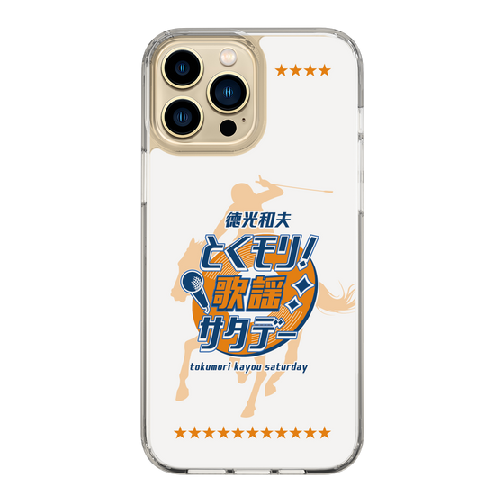 Slim Protection Case［ Nippon Broadcasting System - Kazuo Tokumitsu's Tokumori! Kayo Saturday A ］