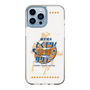 Slim Protection Case［ Nippon Broadcasting System - Kazuo Tokumitsu's Tokumori! Kayo Saturday A ］