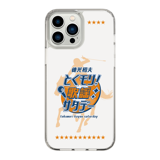 Slim Protection Case［ Nippon Broadcasting System - Kazuo Tokumitsu's Tokumori! Kayo Saturday A ］
