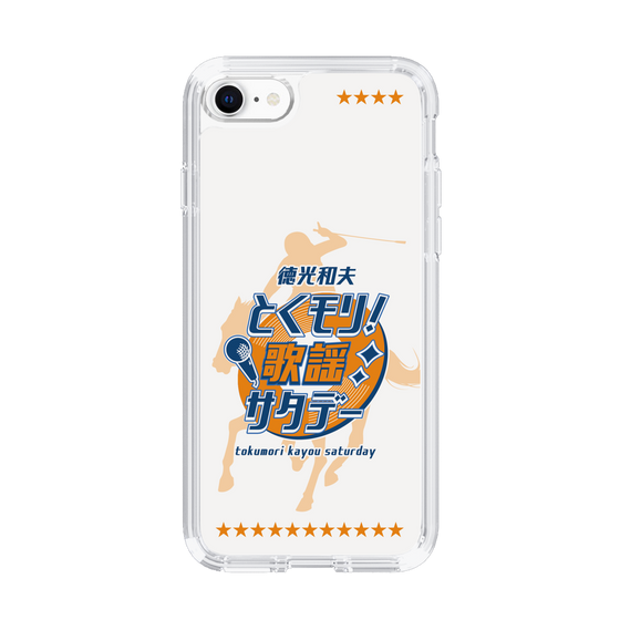 Slim Protection Case［ Nippon Broadcasting System - Kazuo Tokumitsu's Tokumori! Kayo Saturday A ］