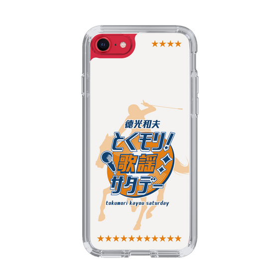 Slim Protection Case［ Nippon Broadcasting System - Kazuo Tokumitsu's Tokumori! Kayo Saturday A ］