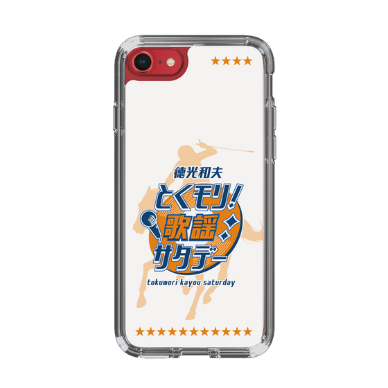 Slim Protection Case［ Nippon Broadcasting System - Kazuo Tokumitsu's Tokumori! Kayo Saturday A ］