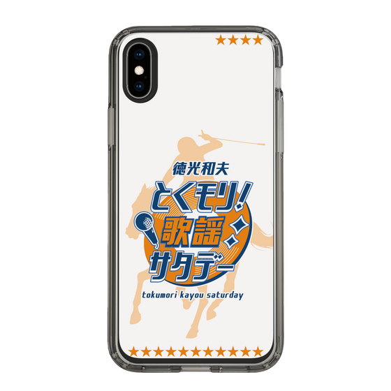 Slim Protection Case［ Nippon Broadcasting System - Kazuo Tokumitsu's Tokumori! Kayo Saturday A ］