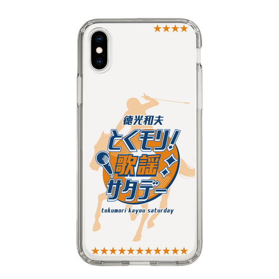 Slim Protection Case［ Nippon Broadcasting System - Kazuo Tokumitsu's Tokumori! Kayo Saturday A ］