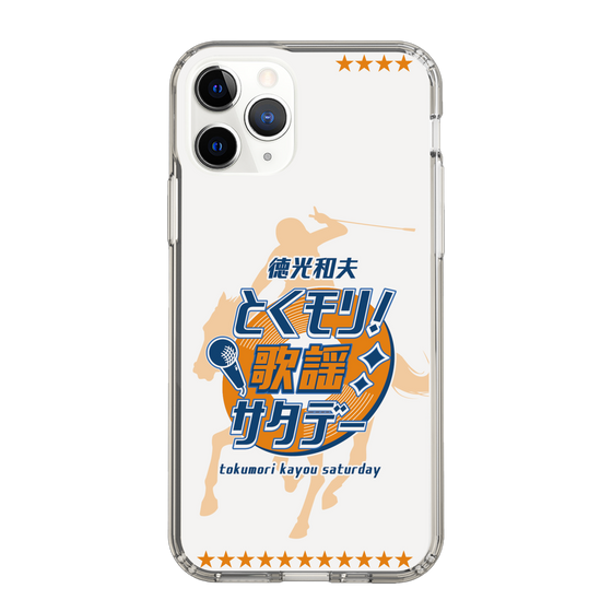 Slim Protection Case［ Nippon Broadcasting System - Kazuo Tokumitsu's Tokumori! Kayo Saturday A ］