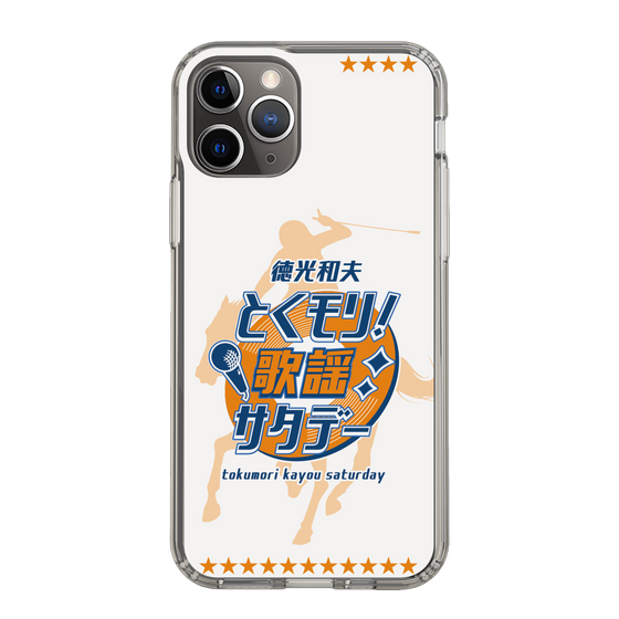 Slim Protection Case［ Nippon Broadcasting System - Kazuo Tokumitsu's Tokumori! Kayo Saturday A ］