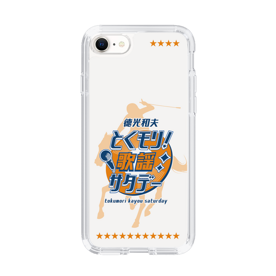 Slim Protection Case［ Nippon Broadcasting System - Kazuo Tokumitsu's Tokumori! Kayo Saturday A ］