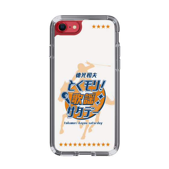 Slim Protection Case［ Nippon Broadcasting System - Kazuo Tokumitsu's Tokumori! Kayo Saturday A ］