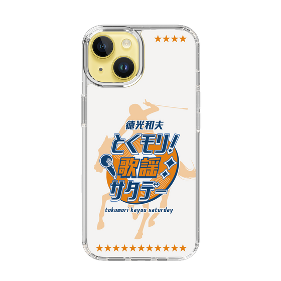 Slim Protection Case［ Nippon Broadcasting System - Kazuo Tokumitsu's Tokumori! Kayo Saturday A ］