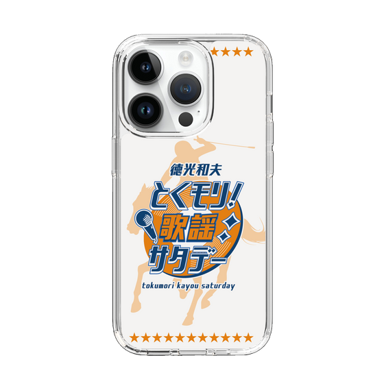 Slim Protection Case［ Nippon Broadcasting System - Kazuo Tokumitsu's Tokumori! Kayo Saturday A ］