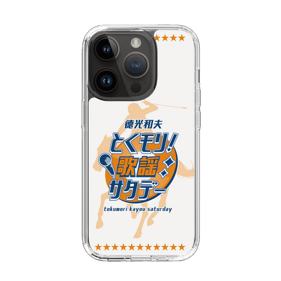Slim Protection Case［ Nippon Broadcasting System - Kazuo Tokumitsu's Tokumori! Kayo Saturday A ］