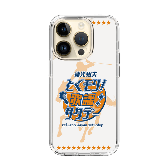 Slim Protection Case［ Nippon Broadcasting System - Kazuo Tokumitsu's Tokumori! Kayo Saturday A ］