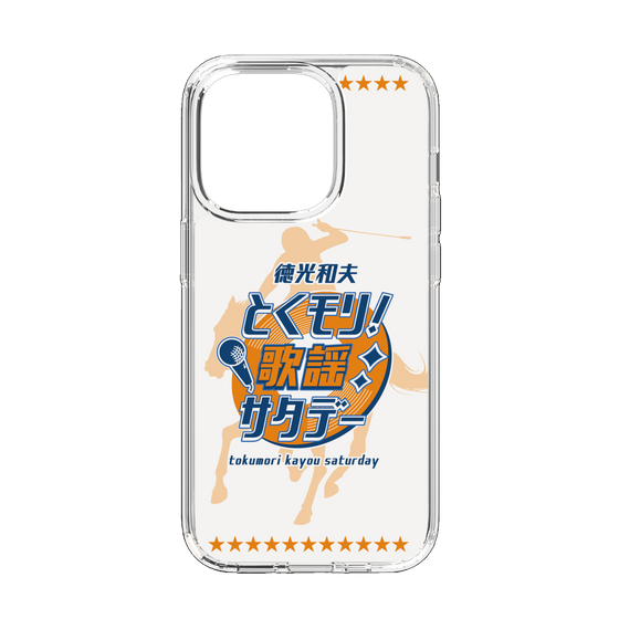 Slim Protection Case［ Nippon Broadcasting System - Kazuo Tokumitsu's Tokumori! Kayo Saturday A ］