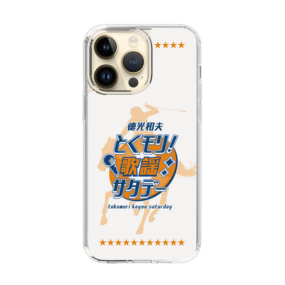 Slim Protection Case［ Nippon Broadcasting System - Kazuo Tokumitsu's Tokumori! Kayo Saturday A ］