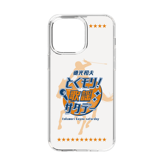 Slim Protection Case［ Nippon Broadcasting System - Kazuo Tokumitsu's Tokumori! Kayo Saturday A ］