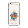 Slim Protection Case［ Nippon Broadcasting System - Kazuo Tokumitsu's Tokumori! Kayo Saturday A ］