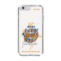 Slim Protection Case［ Nippon Broadcasting System - Kazuo Tokumitsu's Tokumori! Kayo Saturday A ］