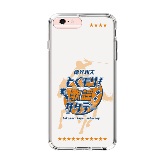Slim Protection Case［ Nippon Broadcasting System - Kazuo Tokumitsu's Tokumori! Kayo Saturday A ］