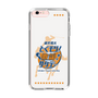 Slim Protection Case［ Nippon Broadcasting System - Kazuo Tokumitsu's Tokumori! Kayo Saturday A ］
