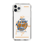 Slim Protection Case［ Nippon Broadcasting System - Kazuo Tokumitsu's Tokumori! Kayo Saturday A ］