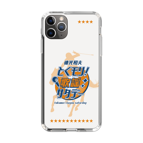 Slim Protection Case［ Nippon Broadcasting System - Kazuo Tokumitsu's Tokumori! Kayo Saturday A ］