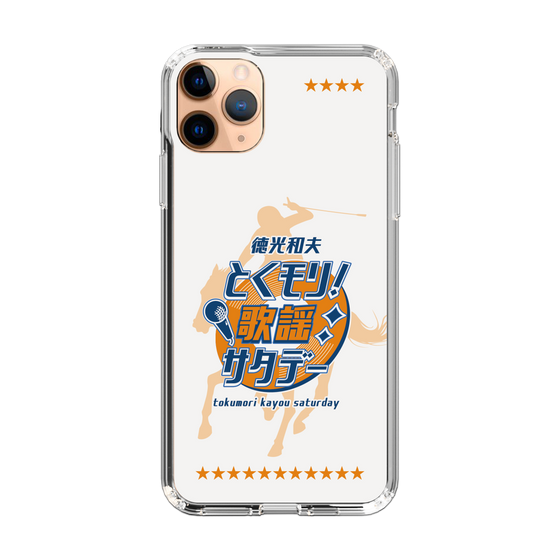 Slim Protection Case［ Nippon Broadcasting System - Kazuo Tokumitsu's Tokumori! Kayo Saturday A ］