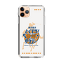 Slim Protection Case［ Nippon Broadcasting System - Kazuo Tokumitsu's Tokumori! Kayo Saturday A ］