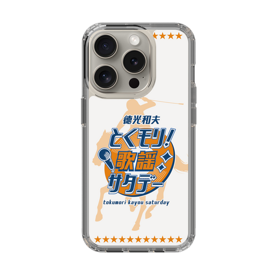 Slim Protection Case［ Nippon Broadcasting System - Kazuo Tokumitsu's Tokumori! Kayo Saturday A ］