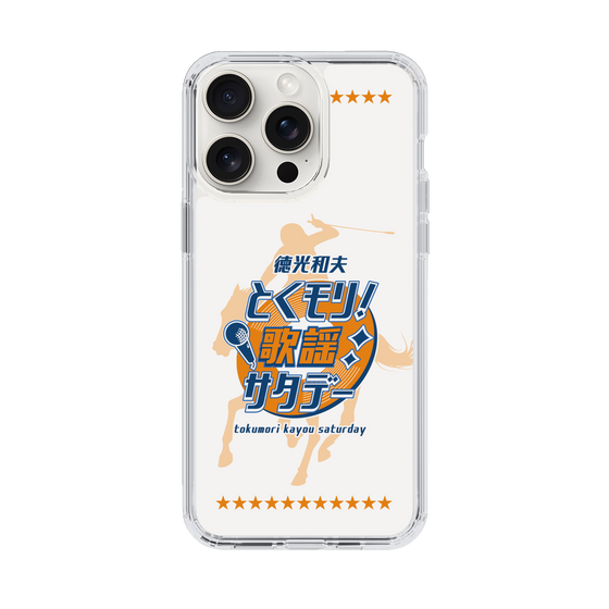 Slim Protection Case［ Nippon Broadcasting System - Kazuo Tokumitsu's Tokumori! Kayo Saturday A ］