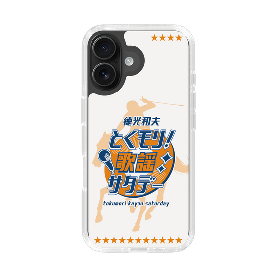 Slim Protection Case［ Nippon Broadcasting System - Kazuo Tokumitsu's Tokumori! Kayo Saturday A ］